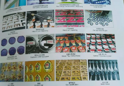 智能视觉点胶机 Uv打印机 智能视觉点胶机 Uv打印机
